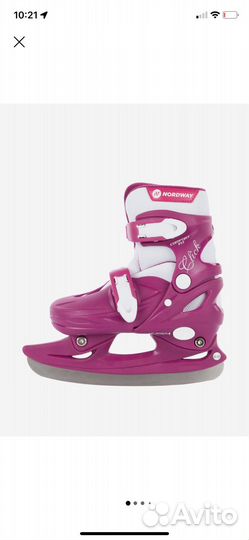Коньки ледовые детские раздвижные