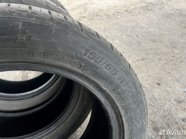 Kumho Ecsta PS31 195/55 R15