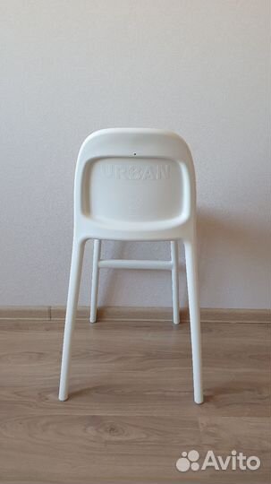 Стул детский IKEA Urban