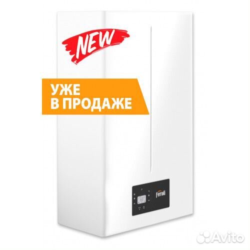 Газовый котел Bluehelix Sigma 28C Ferroli