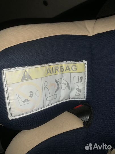 Автомобильное кресло Be2Me Amigo 0-25kg