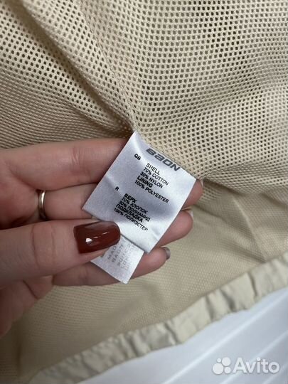 Ветровка Baon xs