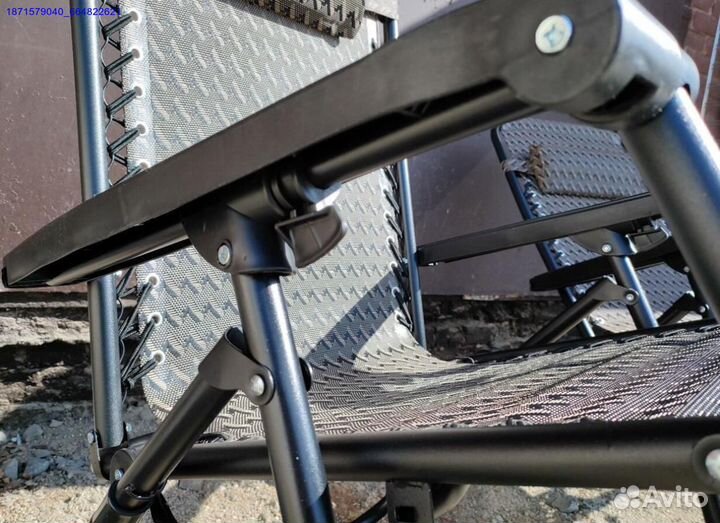 Кресло шезлонг 2шт (Арт.36669)