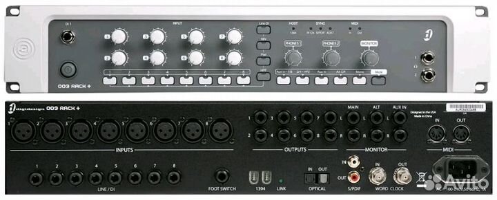 Digidesighnt digi003 rack +