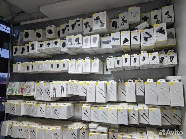 Беспроводное зу