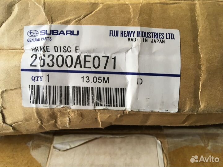 Тормозные диски subaru forester,Impreza 2шт