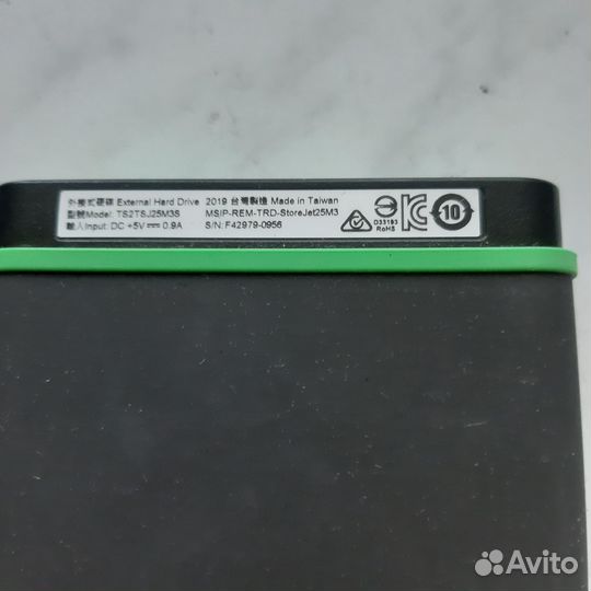 Внешний жёсткий диск Transcend 2Tb