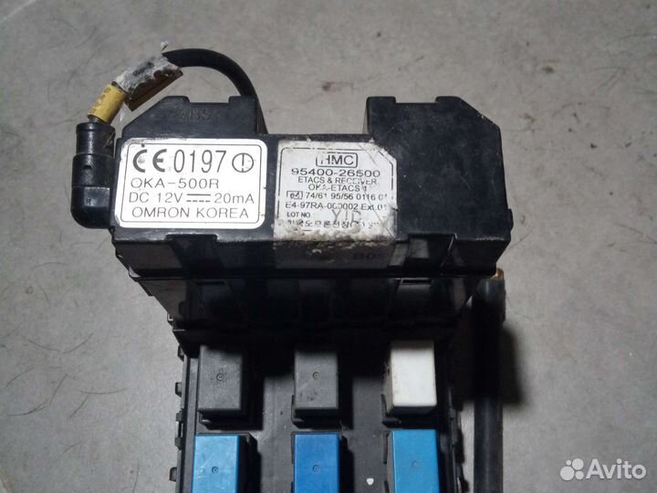 Блок предохранителей Hyundai Santa Fe 2000—2012