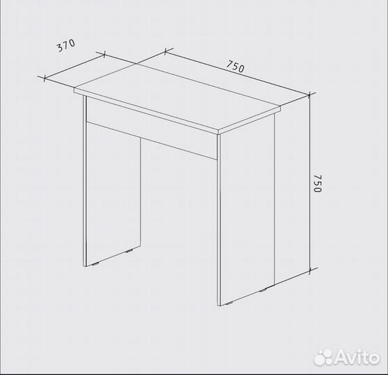 Письменный стол