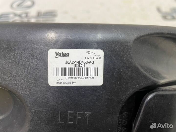 Датчик мертвых зон лев. зад. Land Rover Range Rove