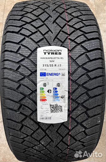 Nokian Tyres Hakkapeliitta R5 SUV 275/40 R22 и 315/35 R22 111T