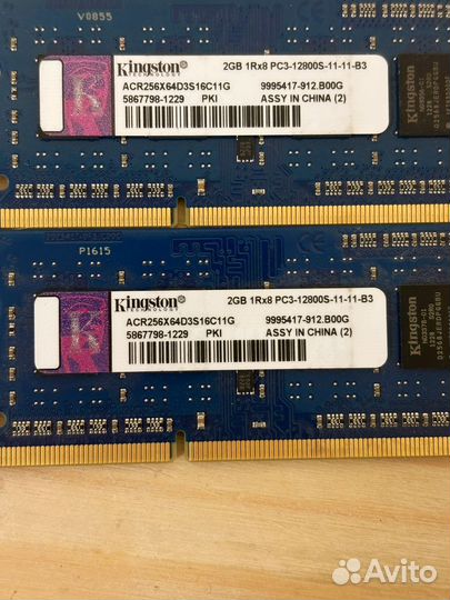 Оперативная парять kingston acr256x64d3s16c21g