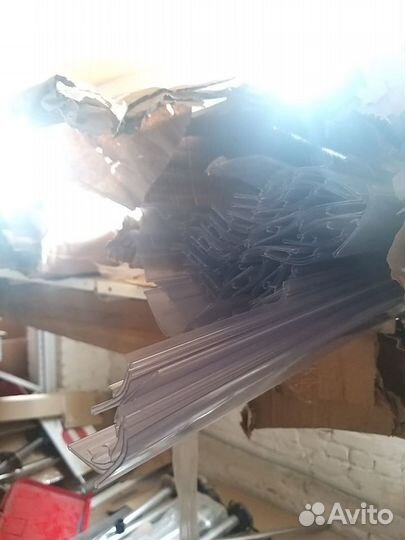 Ценникодержатели