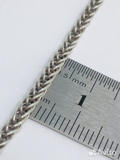 Серебряная цепь