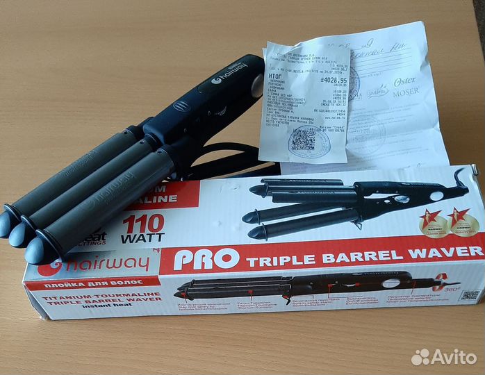 Тройная плойка