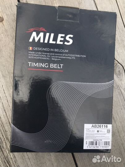 Ремень грм kia sportage 1