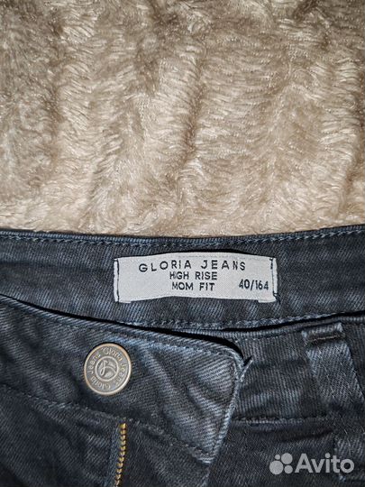 Брюки /Джинсы