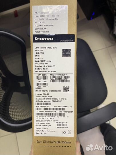 Lenovo g70 80