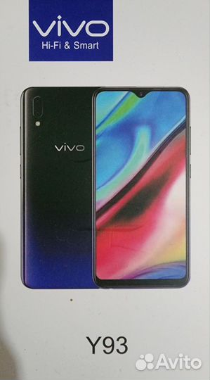 Vivo Y93, 6/128 ГБ