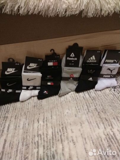 Носки мужские бренд хлопок