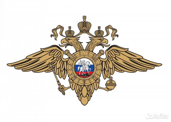 Полицейский (офицер)