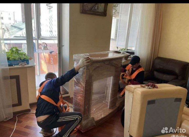 Грузчики Грузоперевозки Газель Переезды