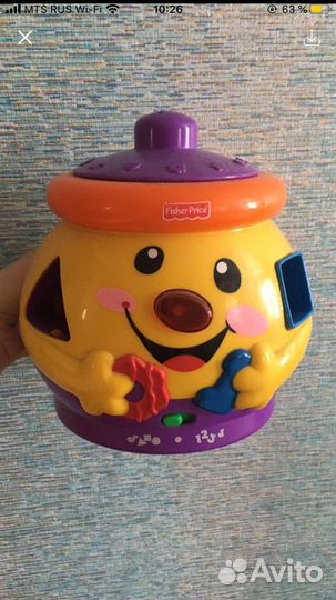 Сортер Fisher Price