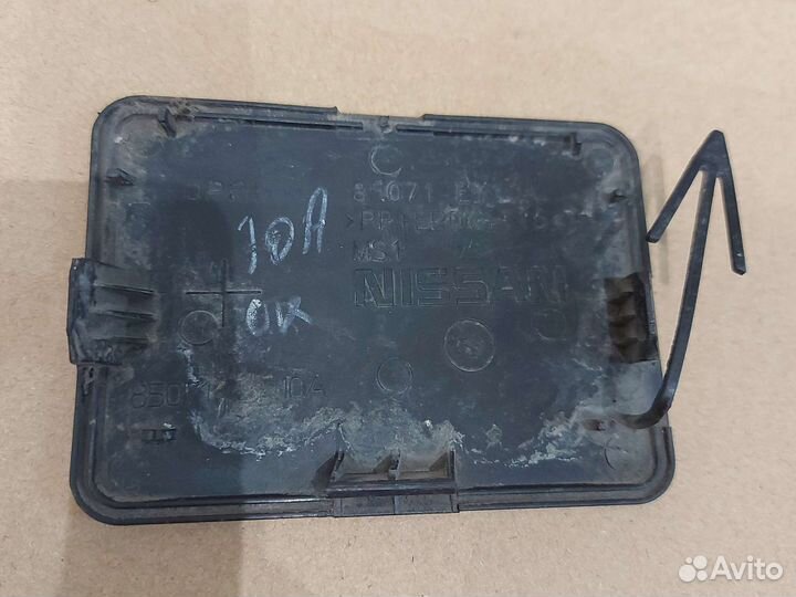 Заглушка буксировочного крюка Ниссан Кашкай