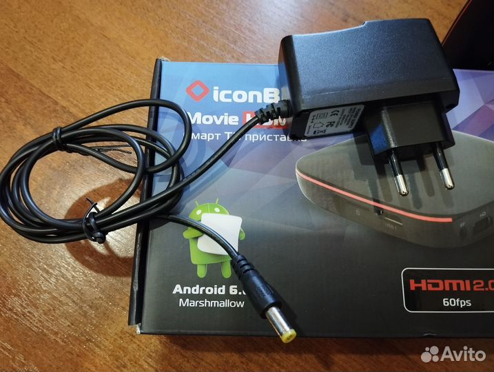 SMART tv приставка iconBIT