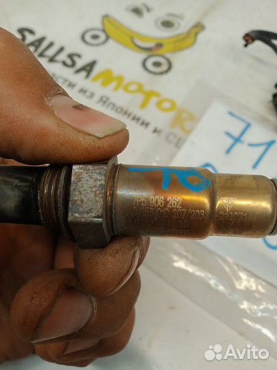 Датчик кислородный задний левый Porsche Cayenne