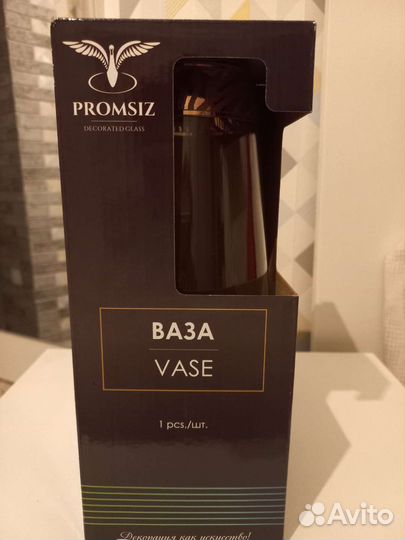 Ваза для цветов стекло