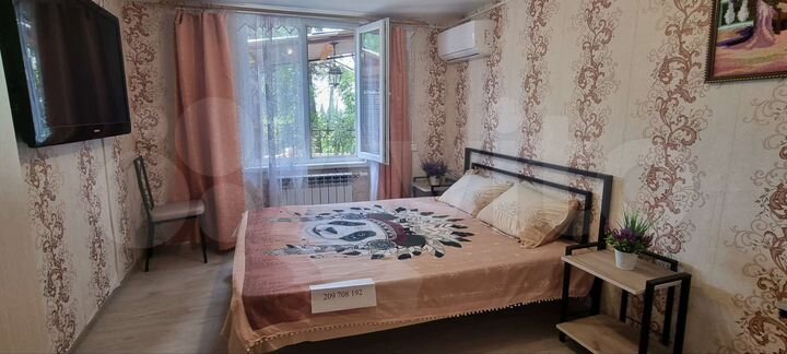 Дом 55 м² на участке 2 сот.