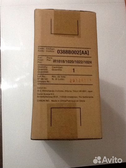 Блок фотобарабана Canon C-EXV 18 original