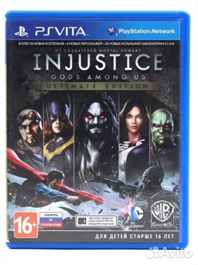Injustice Gods Among Us (Ultimate Edition) PS Vita