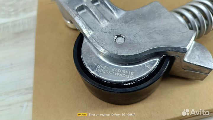 Натяжитель Ременя Geely Tugella / Monjaro JLH4G20T