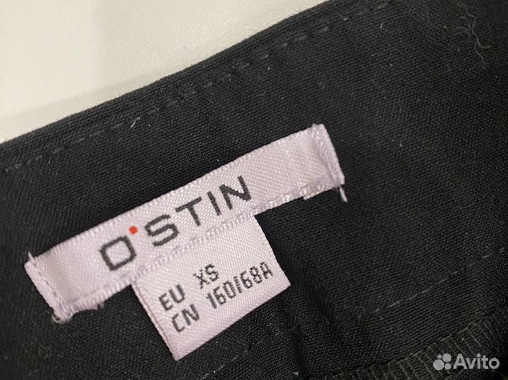 Брюки с высокой посадкой женские