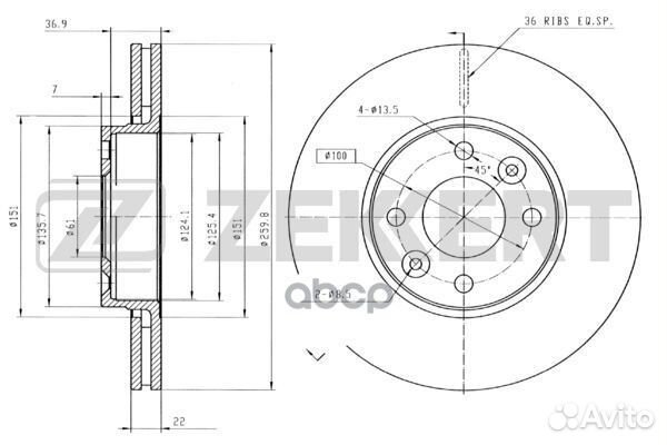 Диск тормозной BS5231 Zekkert