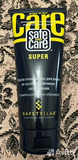 Паста очищающая