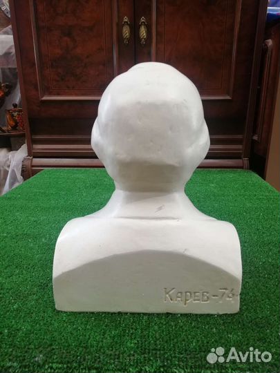 Бюст Ф. Энгельса