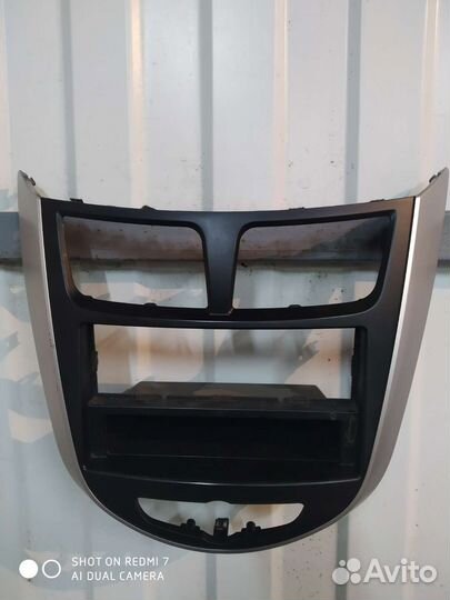 Рамка салярис