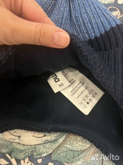 Шапка зимняя reima 50