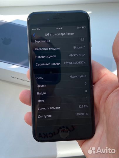 Apple iPhone 7 128Gb Jet Black