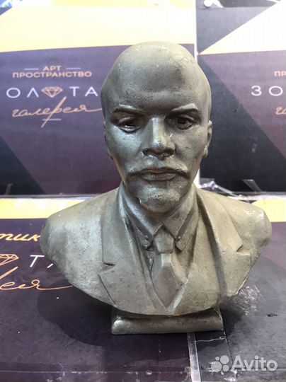 Бюст Ленина Силумин
