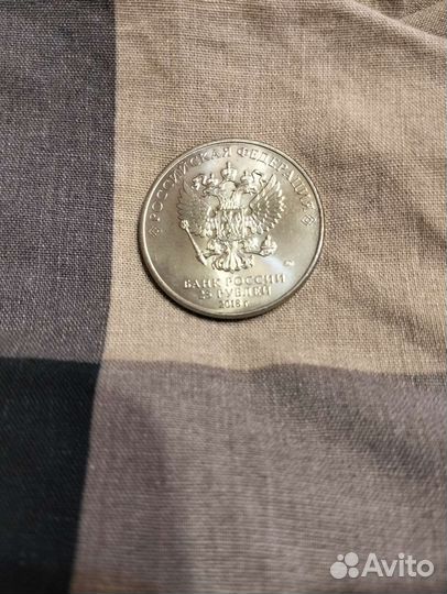 Красивая монета