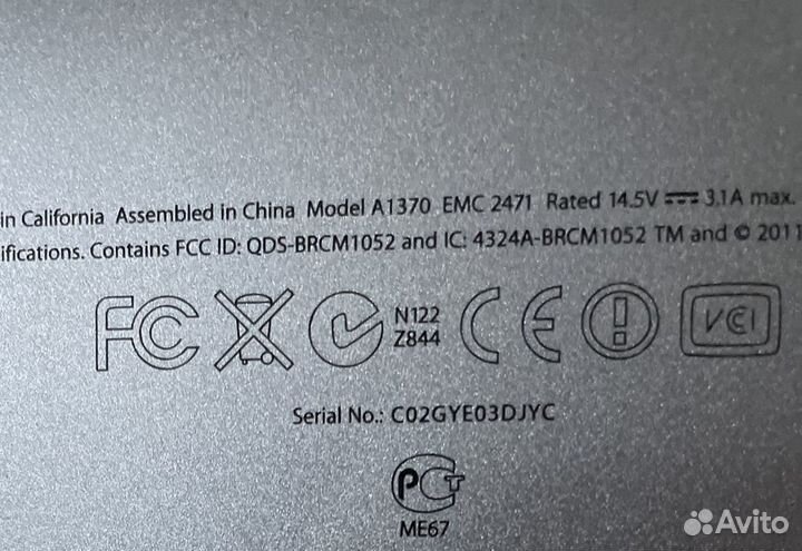 Клавиши клавиатуры MacBook A1370