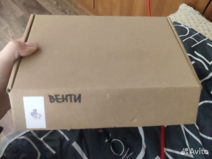 Светильник ночник