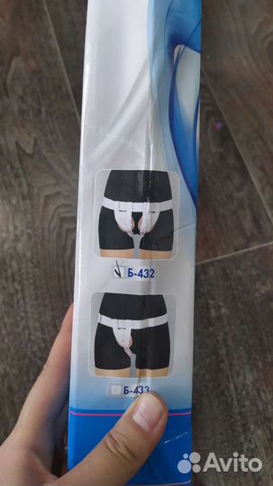 Бандаж грыжевой паховый