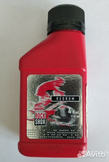 RockShox Redrum 118 ml