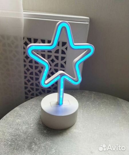 Светильник настенный