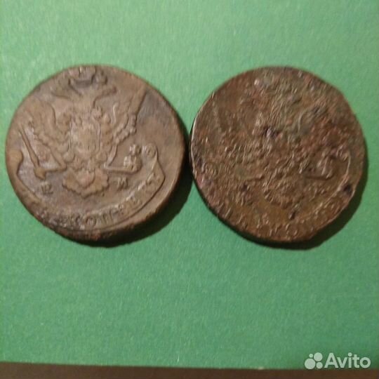 5 коп Екатерина 2